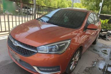 Used Chery Arrizo 5 2017 1.5L CVT Fashion Edition
