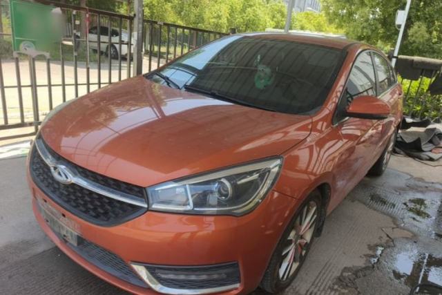 Used Chery Arrizo 5 2017 1.5L CVT Fashion Edition