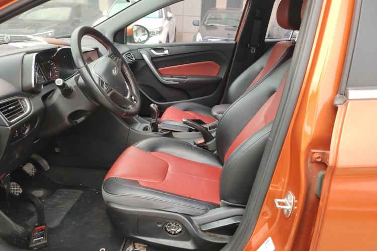 Used Chery Arrizo 5 2017 1.5L Manual Fashion Edition Left Front Seat