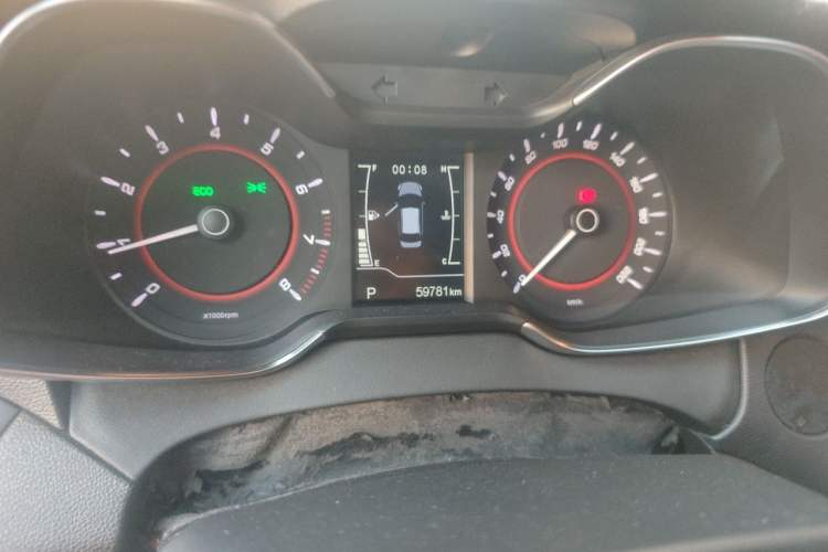Used Chery Arrizo 5 2017 1.5L CVT Luxury Edition Odometer Close Up