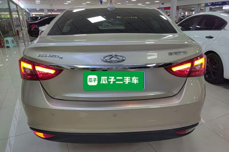 Used Chery Arrizo 5 2017 1.5L CVT Luxury Edition Rear