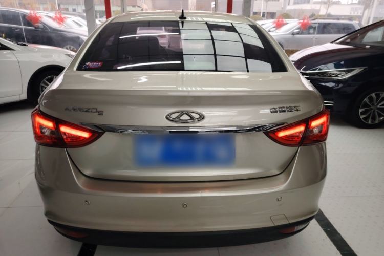 Used Chery Arrizo 5 2017 1.5L CVT Trendsetting Edition Rear
