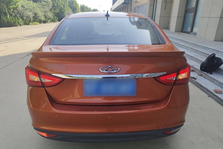 Used Chery Arrizo 5 2017 SPORT 1.5T CVT Prestige Edition Rear