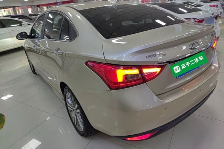 Used Chery Arrizo 5 2017 1.5L CVT Luxury Edition Rear Left 45 Deg