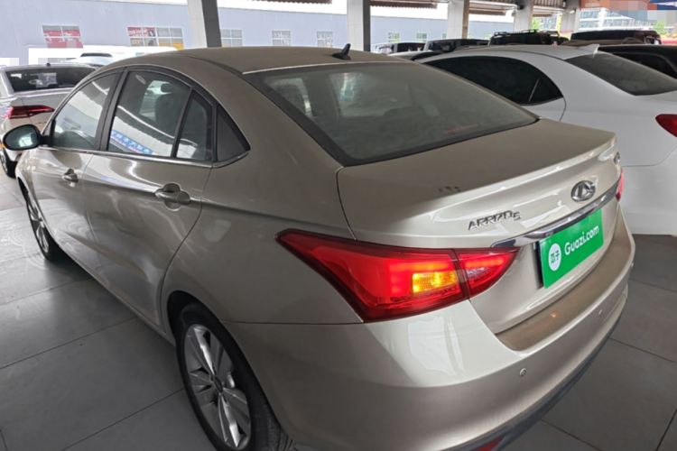 Used Chery Arrizo 5 2017 1.5L CVT Trendsetting Edition Rear Left 45 Deg