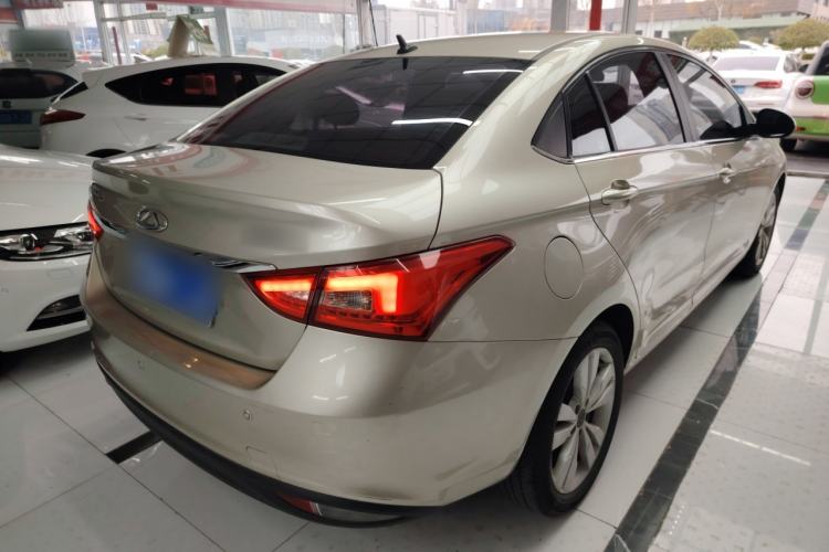 Used Chery Arrizo 5 2017 1.5L CVT Trendsetting Edition Rear Right 45 Deg