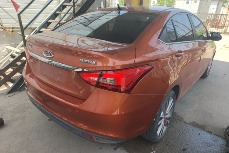 Used Chery Arrizo 5 2017 1.5L CVT Fashion Edition Rear Right 45 Deg