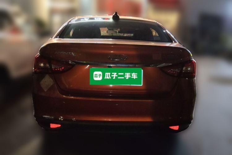 Used Chery Arrizo 5 2017 SPORT 1.5T Manual Luxury Edition Rear