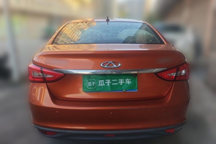 Used Chery Arrizo 5 2017 1.5L CVT Luxury Edition Rear