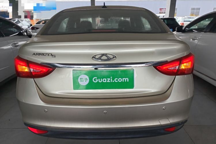 Used Chery Arrizo 5 2017 1.5L CVT Trendsetting Edition Rear
