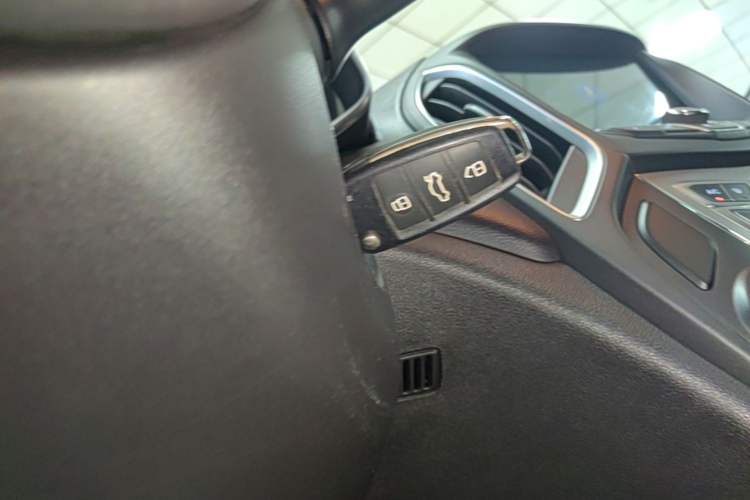 Used Chery Arrizo 5 2017 1.5L CVT Luxury Edition Vehicle Key