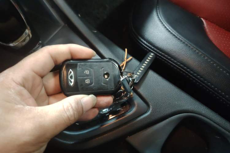 Used Chery Arrizo 5 2017 SPORT 1.5T CVT Prestige Edition Vehicle Key