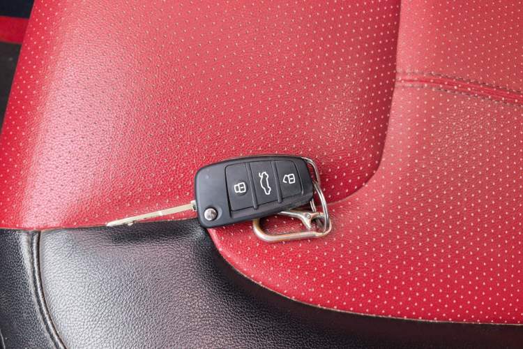 Used Chery Arrizo 5 2017 1.5L Manual Fashion Edition Vehicle Key