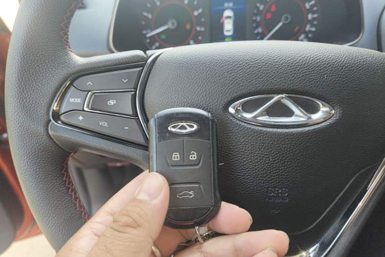 Used Chery Arrizo 5 2017 SPORT 1.5T CVT Prestige Edition Vehicle Key