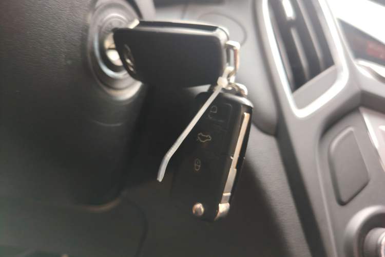 Used Chery Arrizo 5 2017 1.5L Manual Fashion Edition Vehicle Key