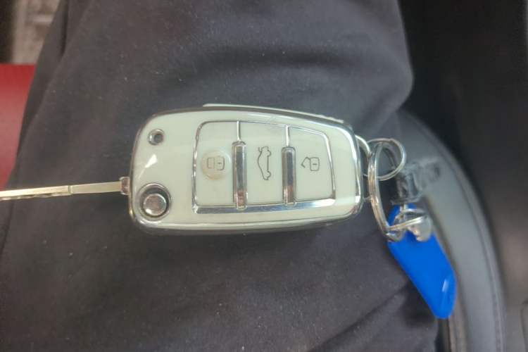 Used Chery Arrizo 5 2017 1.5L CVT Fashion Edition Vehicle Key