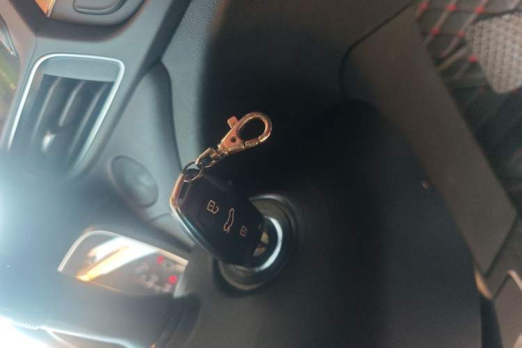 Used Chery Arrizo 5 2017 1.5L CVT Luxury Edition Vehicle Key