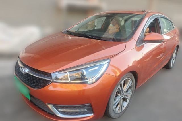 Used Chery Arrizo 5 2017 1.5L CVT Luxury Edition