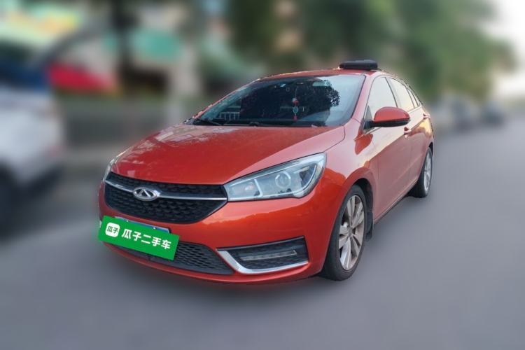 Used Chery Arrizo 5 2017 1.5L CVT Trendsetting Edition Guazi used car, China used car export, Used car for sale, Used  cars, Cheapest cars for sale