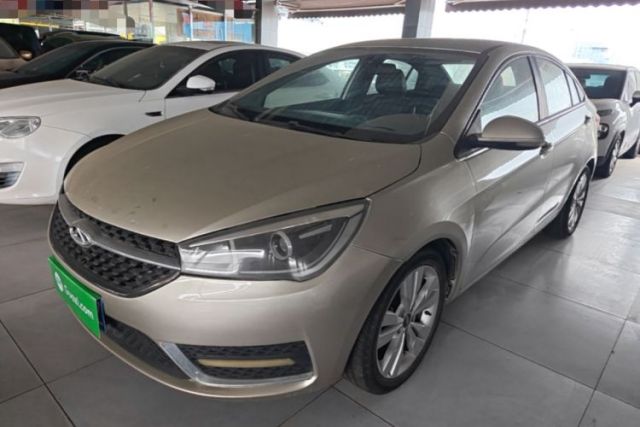 Used Chery Arrizo 5 2017 1.5L CVT Trendsetting Edition