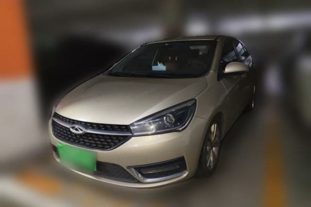 Used Chery Arrizo 5 2017 1.5L CVT Fashion Edition