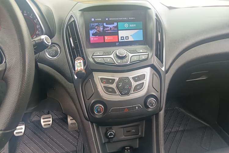 Used Chery Arrizo 5 2018 1.5L Manual Tribute to Youth Edition Audio And AC Panel