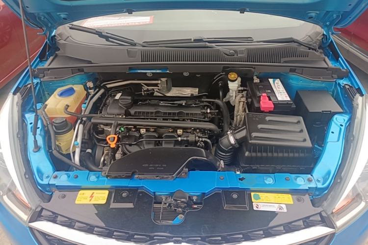 Used Chery Arrizo 5 2018 1.5L Manual Tribute to Youth Edition Engine Bay