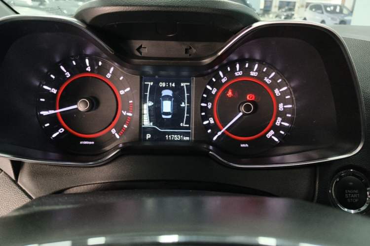 Used Chery Arrizo 5 2018 1.5L CVT Tribute to Youth Edition Instrument Cluster