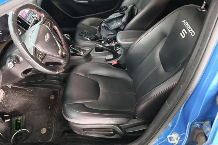 Used Chery Arrizo 5 2018 1.5L CVT Tribute to Youth Edition Left Front Seat
