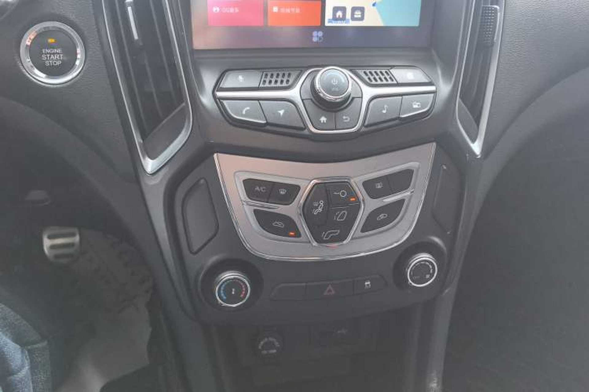Used Chery Arrizo 5 2018 1.5L Manual Tribute to Youth Edition Audio And AC Panel