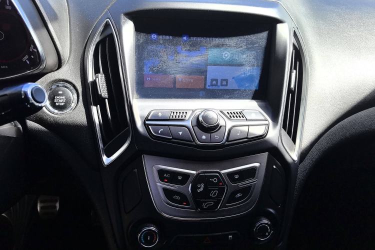 Used Chery Arrizo 5 2018 1.5L Manual Tribute to Youth Edition Interior 3