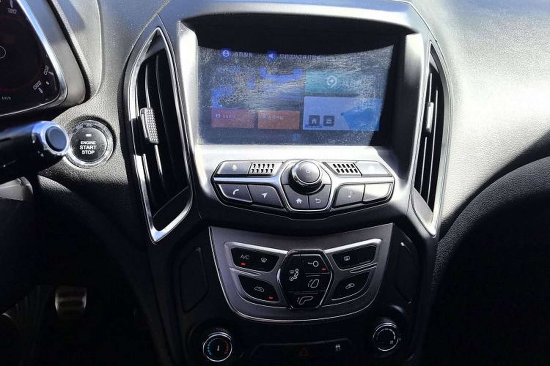 Used Chery Arrizo 5 2018 1.5L Manual Tribute to Youth Edition Interior 3
