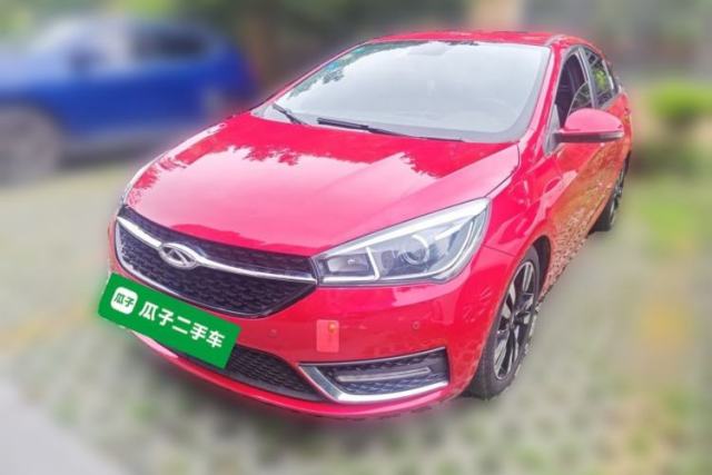 Used Chery Arrizo 5 2018 1.5L CVT Tribute to Youth Edition