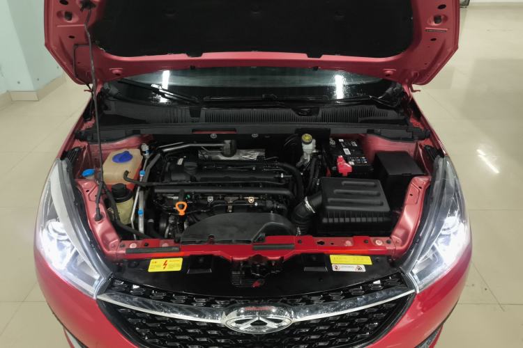 Used Chery Arrizo 5 2018 1.5L CVT Tribute to Youth Edition Engine Bay