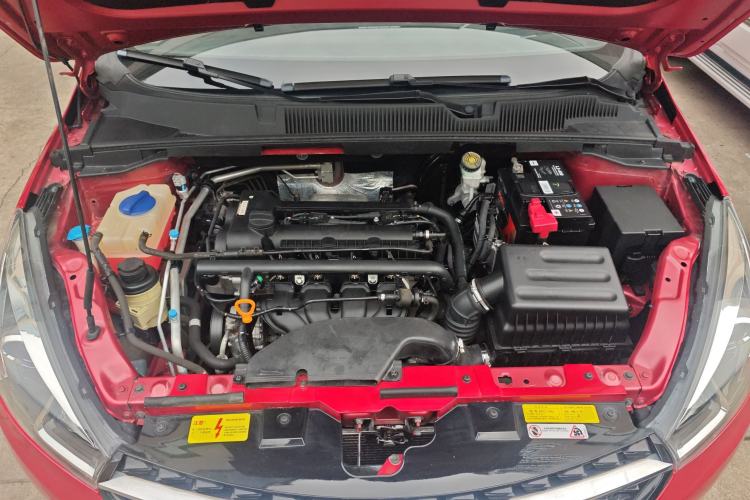 Used Chery Arrizo 5 2018 1.5L CVT Tribute to Youth Edition Engine Bay