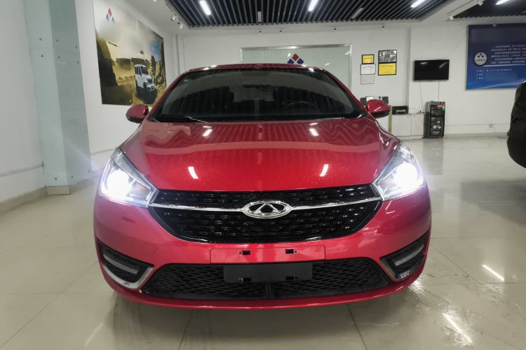 Used Chery Arrizo 5 2018 1.5L CVT Tribute to Youth Edition Exterior 1