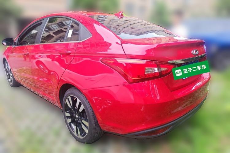 Used Chery Arrizo 5 2018 1.5L CVT Tribute to Youth Edition Exterior 3