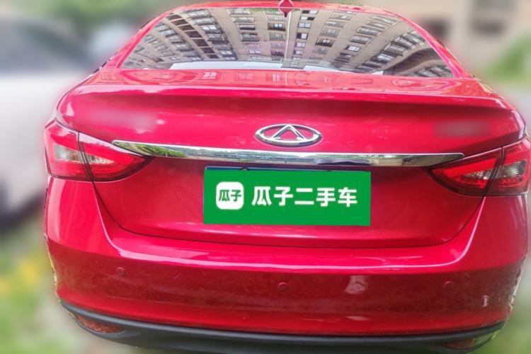 Used Chery Arrizo 5 2018 1.5L CVT Tribute to Youth Edition Exterior 4