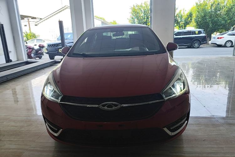 Used Chery Arrizo 5 2018 1.5L CVT Tribute to Youth Edition Front