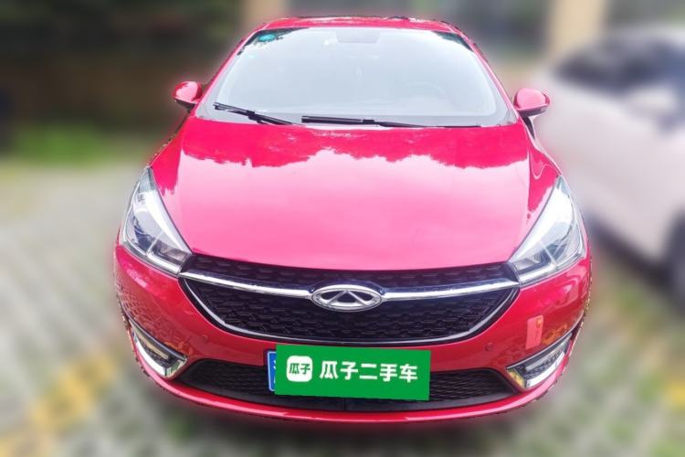 Used Chery Arrizo 5 2018 1.5L CVT Tribute to Youth Edition Front