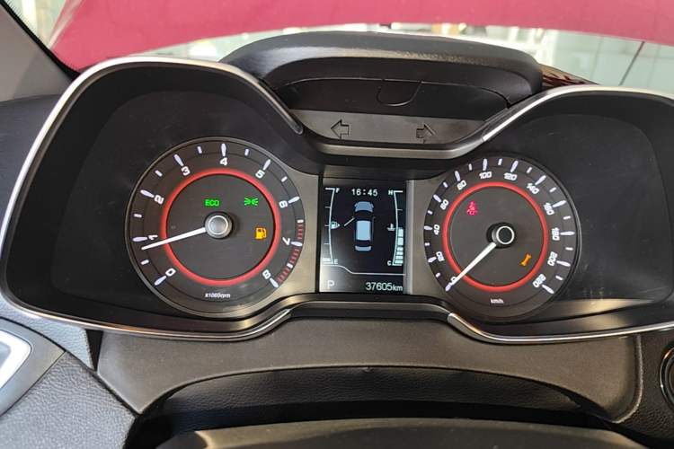 Used Chery Arrizo 5 2018 1.5L CVT Tribute to Youth Edition Instrument Cluster