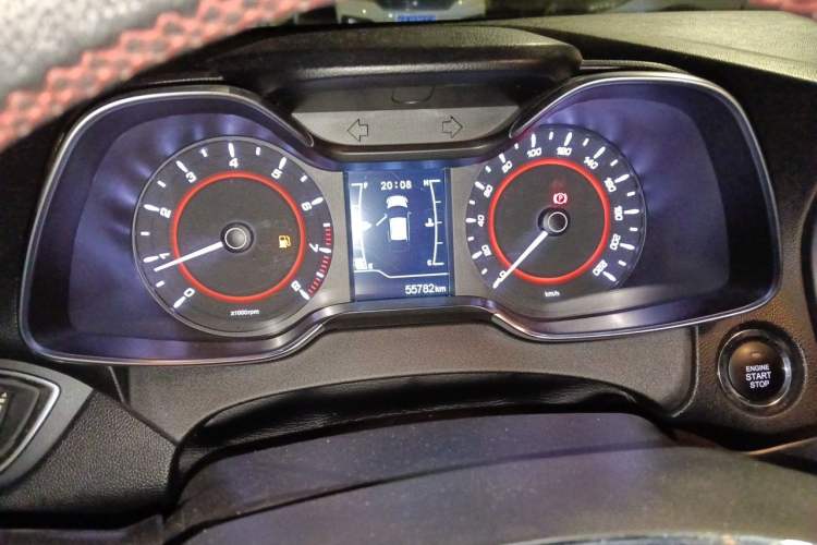 Used Chery Arrizo 5 2018 1.5L Manual Tribute to Youth Edition Instrument Cluster