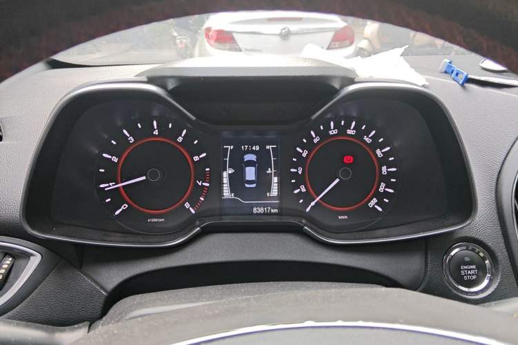 Used Chery Arrizo 5 2018 1.5L Manual Tribute to Youth Edition Instrument Cluster