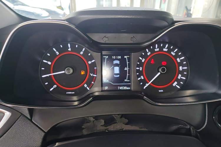 Used Chery Arrizo 5 2018 1.5L CVT Tribute to Youth Edition Instrument Cluster