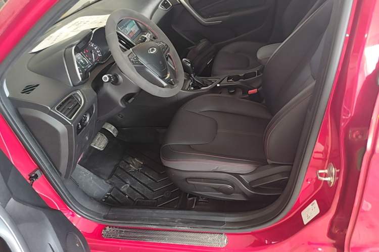 Used Chery Arrizo 5 2018 1.5L CVT Tribute to Youth Edition Left Front Seat