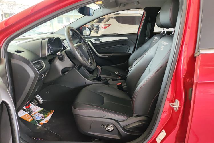 Used Chery Arrizo 5 2018 1.5L Manual Tribute to Youth Edition Left Front Seat