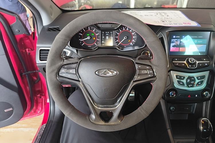 Used Chery Arrizo 5 2018 1.5L CVT Tribute to Youth Edition Steering Wheel