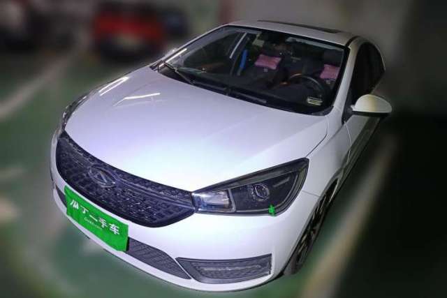 Used Chery Arrizo 5 2018 1.5L CVT Tribute to Youth Edition