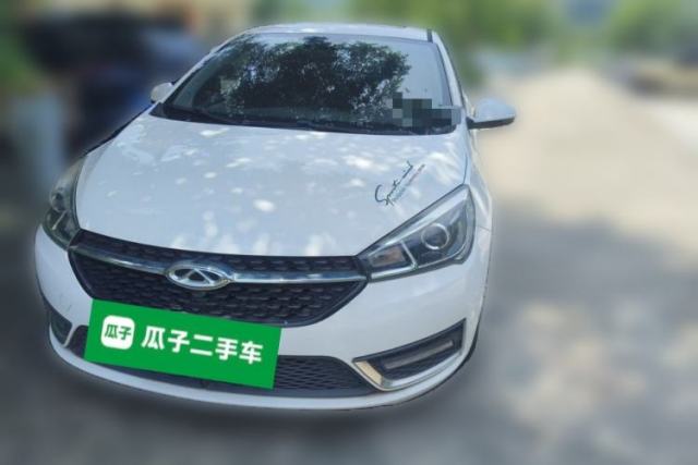 Used Chery Arrizo 5 2018 1.5L CVT Tribute to Youth Edition