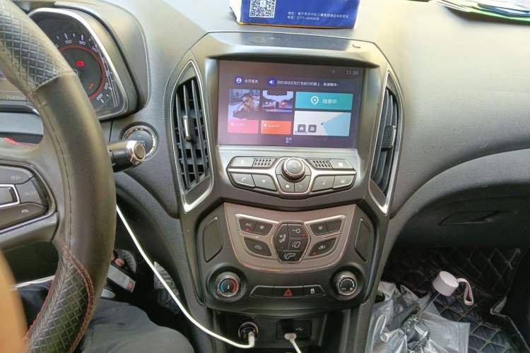 Used Chery Arrizo 5 2018 1.5L Manual Tribute to Youth Edition Audio And AC Panel